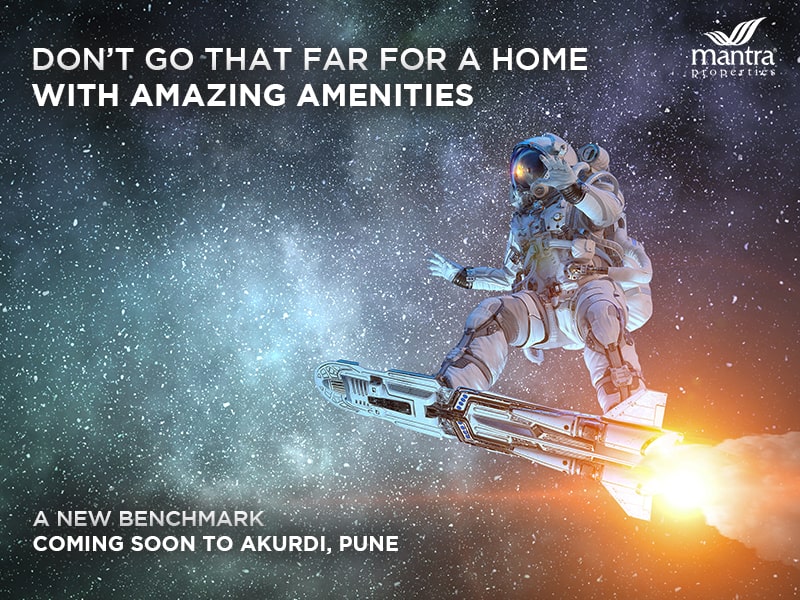 new banchmark coming soon to akurdi, pune